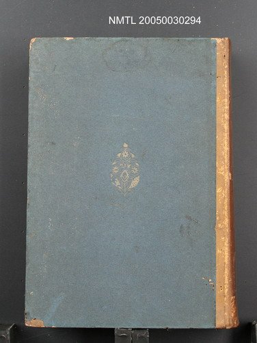 全集題名：國文學の哲學的研究（第2卷）/主要名稱：文學の發生圖檔，第1張，共1張