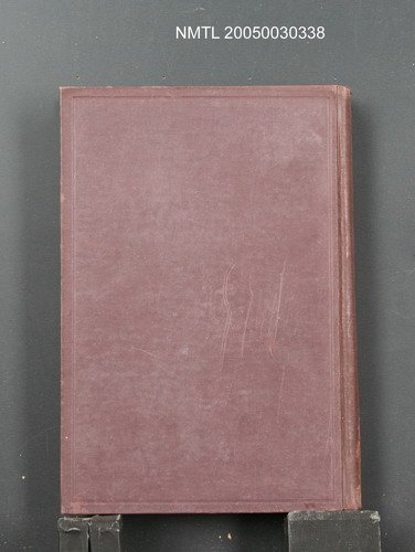 主要名稱：ルソーよりバルザックヘ/主要名稱：從盧梭（Rousseau）到巴爾札克（Balzac）圖檔，第1張，共1張