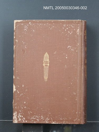 全集題名：世界大思想全集（第5卷）/主要名稱：法の精神；君主論圖檔，第1張，共1張