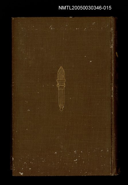 全集題名：世界大思想全集（第55卷）/主要名稱：社會學上より見たゐ藝術圖檔，第1張，共1張