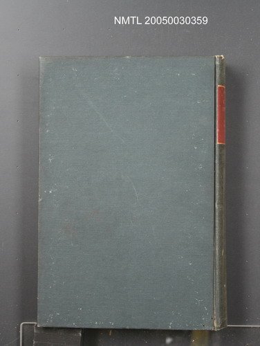 全集題名：カント著作集6/主要名稱：プロレゴーメナ圖檔，第1張，共1張