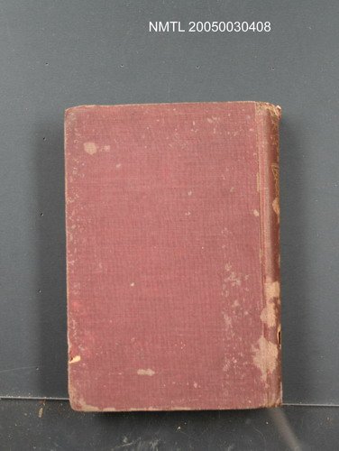 全集題名：世界大眾文學全集（第16卷）/主要名稱：ステラ・ダラス；ラ・ボエーム圖檔，第1張，共1張