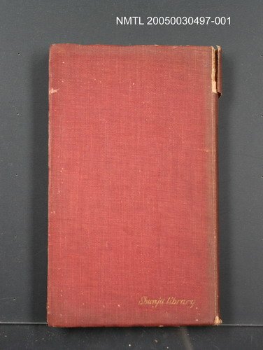 主要名稱：クロポトキンの藝術論圖檔，第1張，共1張