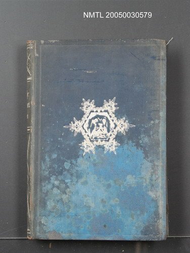 主要名稱：THOMAS HARDY FOUR SHORT STORIES圖檔，第1張，共1張