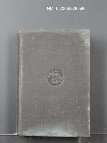 主要名稱：TARR圖檔，第1張，共1張