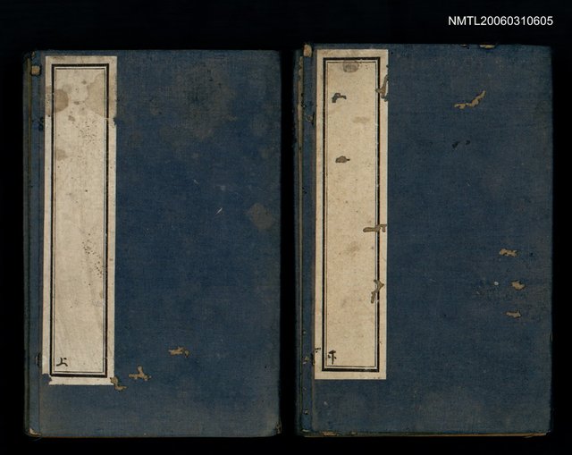 主要名稱：清詩話（目錄）圖檔，第2張，共3張