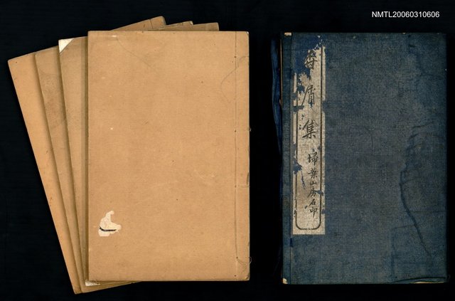 主要名稱：香屑集（序~卷四）圖檔，第3張，共3張