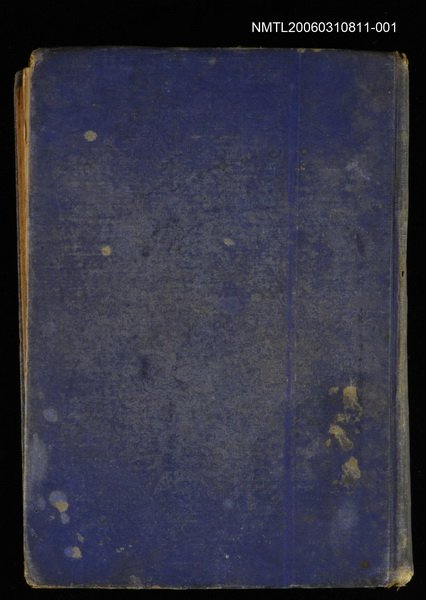 主要名稱：胡適文存上冊圖檔，第1張，共2張