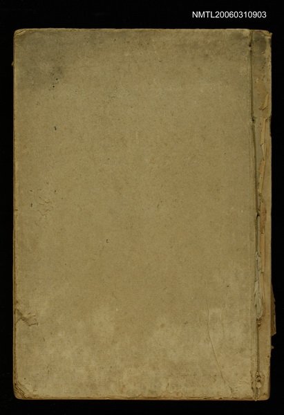 主要名稱：麗情集圖檔，第1張，共2張