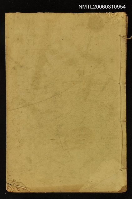 主要名稱：繪圖雙鳳奇緣（卷四~六）圖檔，第1張，共2張