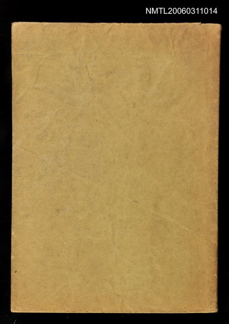 主要名稱：銀行學圖檔，第1張，共2張