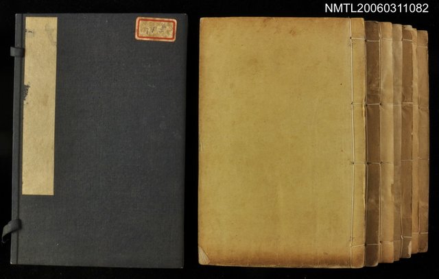 主要名稱：欽定大清會典 卷一~卷八圖檔，第3張，共3張