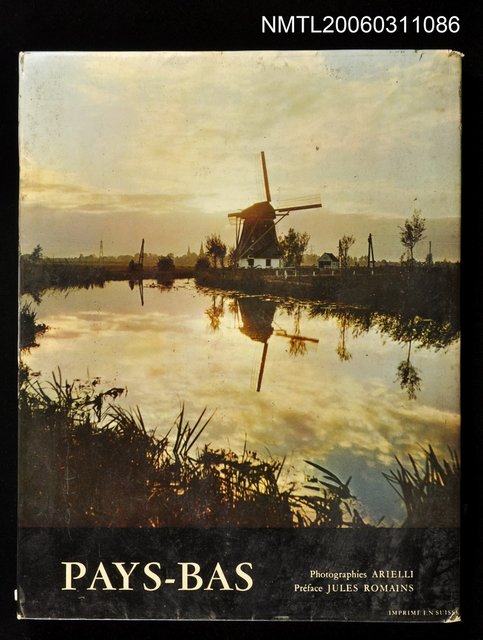 主要名稱：NEDERLAND圖檔，第1張，共1張