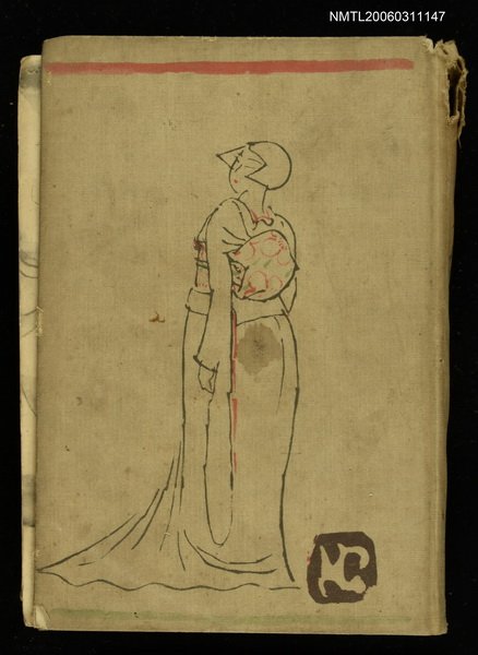 主要名稱：ふし穴から圖檔，第1張，共2張