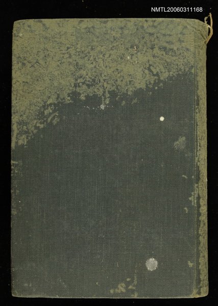 主要名稱：萬朵の櫻一名日本民族史圖檔，第1張，共2張