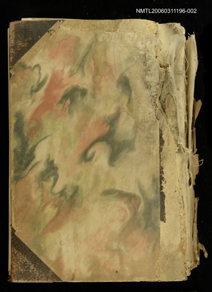 主要名稱：小泉八雲全集別冊圖檔，第1張，共2張