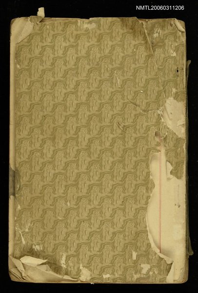 主要名稱：論說記事文範圖檔，第1張，共2張