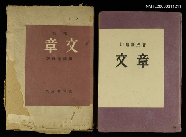 主要名稱：文章圖檔，第1張，共1張