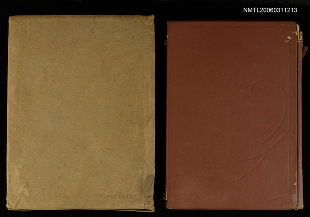 主要名稱：太平洋二千六百年史圖檔，第1張，共2張