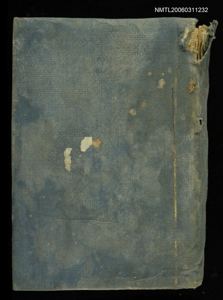 主要名稱：廣辭林新訂版圖檔，第1張，共2張