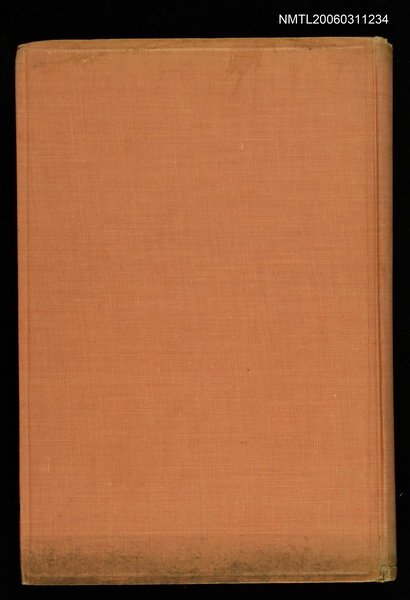 主要名稱：新支那地誌圖檔，第1張，共2張