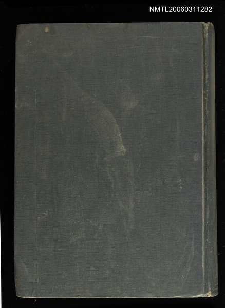 主要名稱：刑事政策の新動向圖檔，第1張，共2張