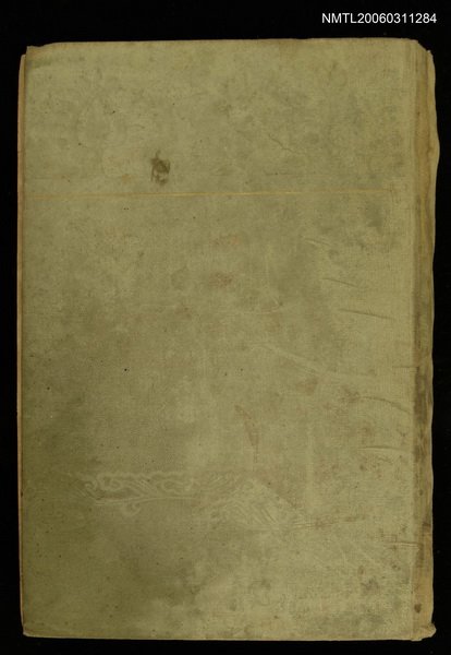 主要名稱：大學．中庸 孝經圖檔，第1張，共2張