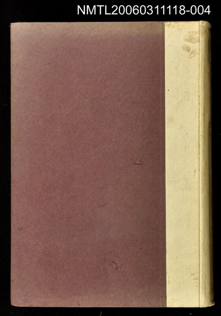 主要名稱：大思想エンサイクロペデア第24卷思想家人名辭典圖檔，第1張，共2張