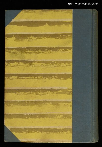 主要名稱：日本名文鑑賞（明治前期）圖檔，第1張，共2張