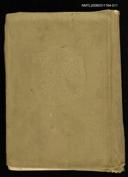 主要名稱：明治大正文學全集第39卷圖檔，第1張，共2張