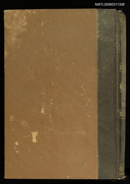 主要名稱：常識精典圖檔，第1張，共2張