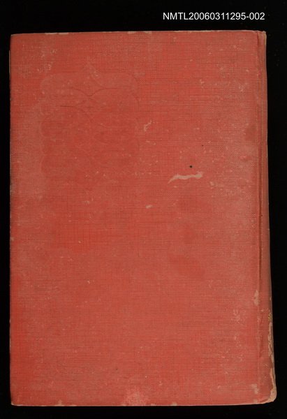 主要名稱：社會問題．農村問題下卷圖檔，第1張，共2張