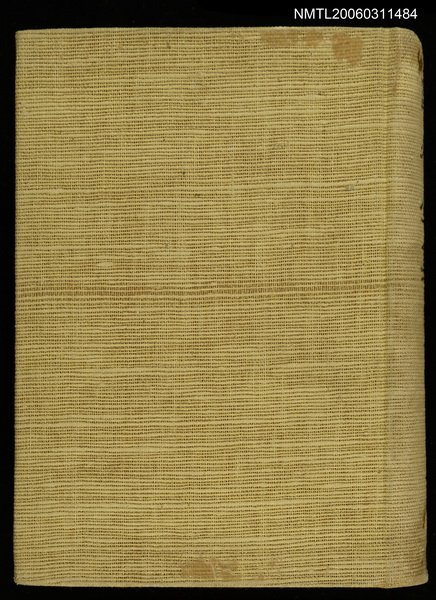 主要名稱：鷗外全集著作篇 第一卷圖檔，第1張，共2張