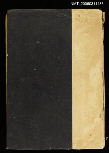 主要名稱：蘆花の藝術圖檔，第1張，共2張