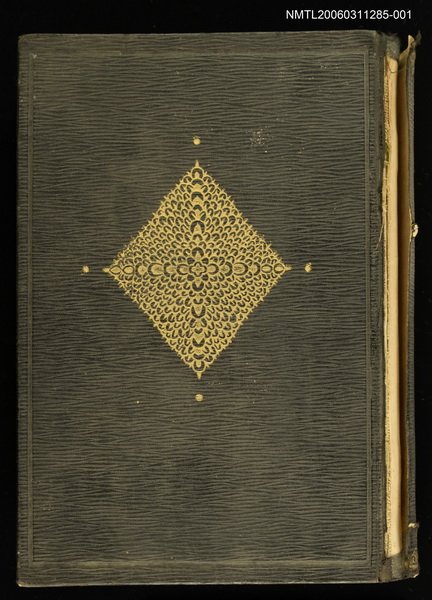 主要名稱：現代小說全集第1卷圖檔，第1張，共2張