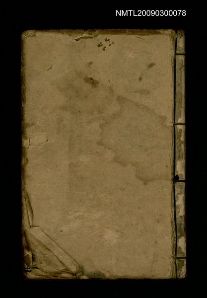 主要名稱：繪圖秘本殺子報全傳圖檔，第1張，共2張