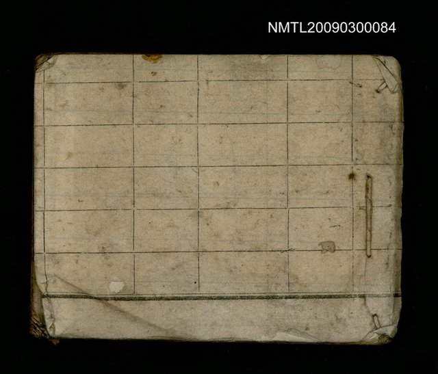 主要名稱：齊梁檄書布告諸王…圖檔，第1張，共2張