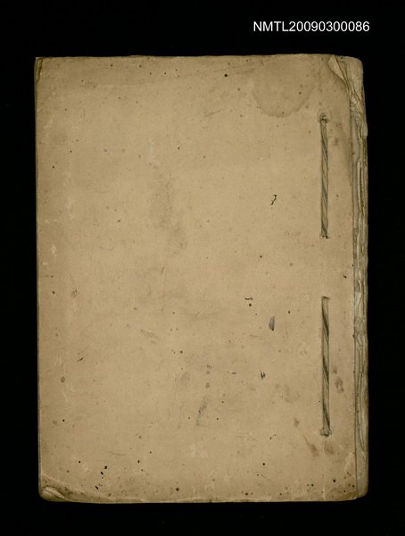 主要名稱：敬呈趙炳文林天炮…圖檔，第1張，共2張