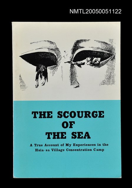 主要名稱：THE SCOURGE OF THE SEA圖檔，第1張，共1張