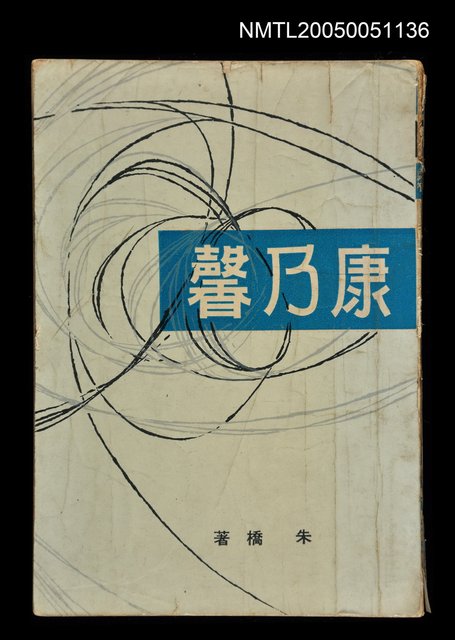 主要名稱：康乃馨圖檔，第1張，共1張