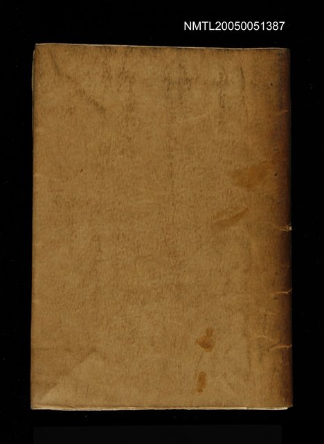 主要名稱：老人與海圖檔，第1張，共1張