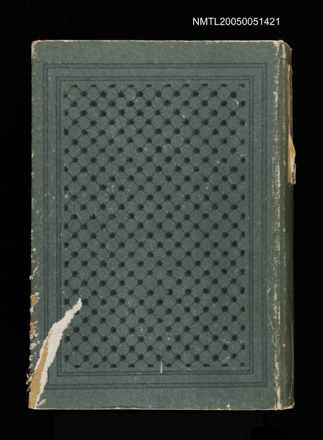 主要名稱：明治文學作家論 上卷圖檔，第1張，共1張