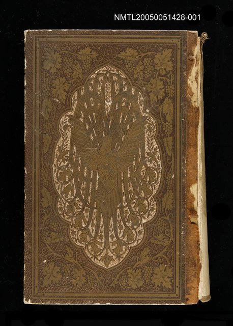 主要名稱：近代劇全集12--獨逸篇圖檔，第1張，共1張