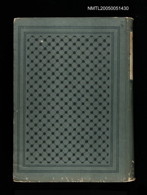 主要名稱：大正文學作家論 上卷圖檔，第1張，共1張