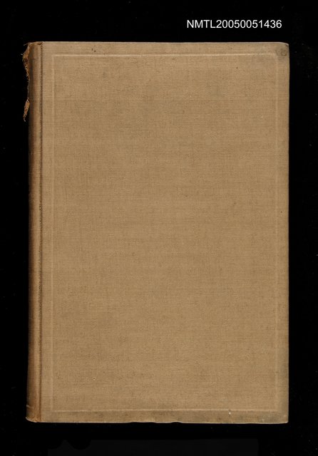 主要名稱：二人の友圖檔，第1張，共1張