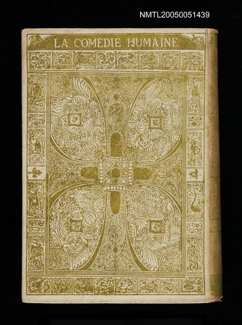 主要名稱：バルザック全集 第六卷圖檔，第1張，共1張
