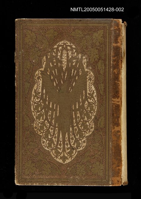 主要名稱：近代劇全集 23 佛蘭西篇圖檔，第1張，共1張