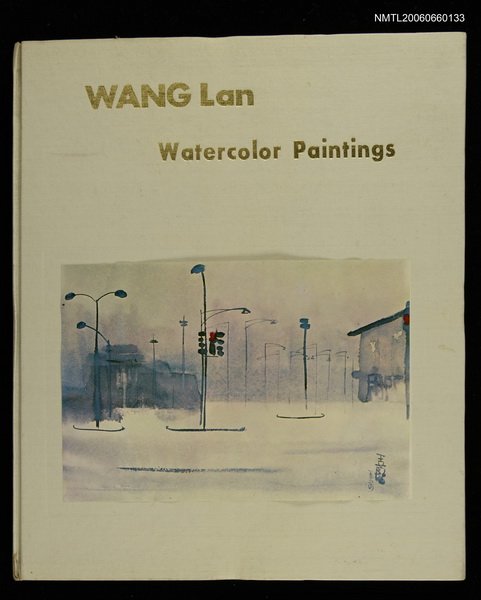 其他 單件：Wang Lan Watercolor Paintings圖檔，第1張，共1張