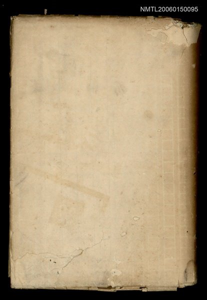 主要名稱：臺灣民間文學集圖檔，第1張，共2張