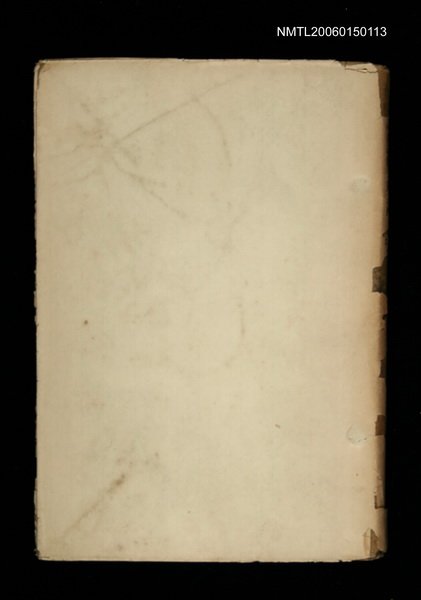 主要名稱：台灣民間故事（五）（六）（七）圖檔，第1張，共2張